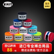 WINDY Thai boxing gloves imported from Thailand mens and womens Sanda bandages Muay Thai fighting protective gear hand straps