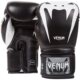 Venum Venom Giant Giant3.0 Boxing Gloves for Adults to Hit Sandbags, Training, Sanda, Muay Thai, Genuine Leather Gloves