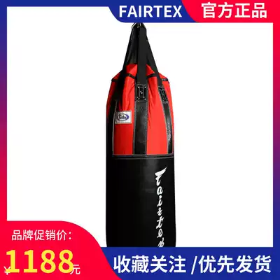 Fairtex Thailand original HB2 classic heavy sandbag Sanda boxing Muay Thai training sandbag