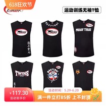 TWINS boxing vest mens Muay Thai Sanda fighting casual breathable vest sports fitness round neck sleeveless top