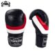 Thai Tkb Boxing Gloves for Adult Men, Muay Thai, Sanda, Professional Training, Fighting, Actual Combat, Punching Bag Gloves