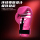 Tofight S-Type Surround Lock Wrist Velcro Boxing Gloves for Men and Women Fighting and Sparring Training Boxing Gloves