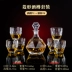 mumu chính hãng Châu Âu rượu whisky sang trọng nước ngoài ly rượu thủy tinh pha lê chai rượu bình decanter rượu thiết lập chai rượu cốc uống nước đẹp Tách