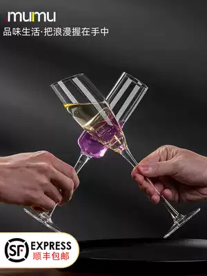 Champagne Cup Tilt Mouth Tobes Creative Straight Bubble Tulip Cup Bar Wedding Commercial Cup