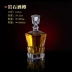 mumu chính hãng Châu Âu rượu whisky sang trọng nước ngoài ly rượu thủy tinh pha lê chai rượu bình decanter rượu thiết lập chai rượu cốc uống nước đẹp Tách