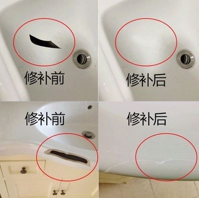 Damaged hole crack squat pit nail hole adhesive tile repair agent hollow washbasin adhesive repair paste crack