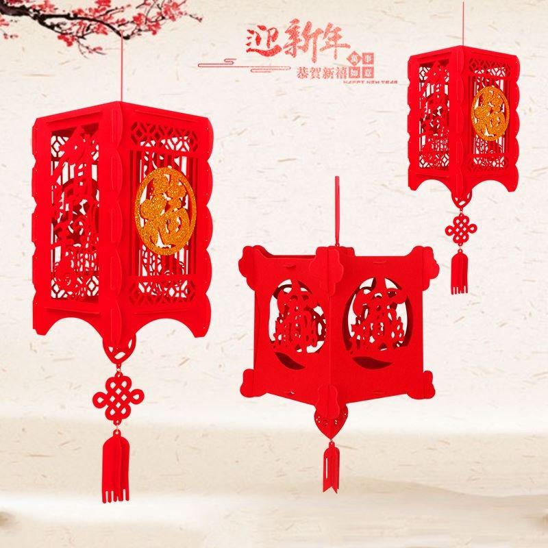 Spring Festival decorated felt cloth lantern shopsquare decorated shopsquare lantern Chinese lamp