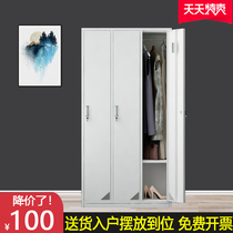 Dormitory 3-door locker tin cabinet with lock hanging wardrobe Bathroom 3-door 4-door locker Employee cabinet Storage cabinet