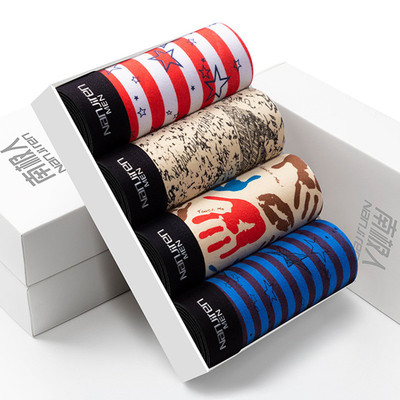 南极人男士内裤男生平角裤纯棉透气潮流加大码青年男式四角短裤头