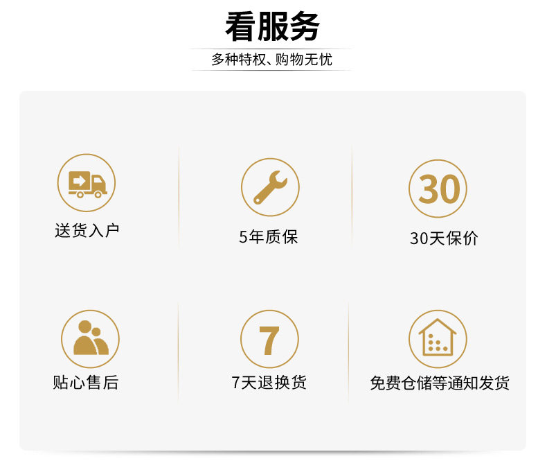 Подробности -01_06.jpg