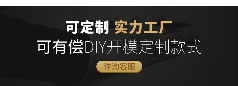 Подробности -01_07.jpg