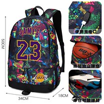 Lakers James backpack junior high school student bag male and female youth Cavaliers basketball sports backpack
