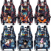 Dragon ball schoolbag junior high school students male and female primary and secondary school students backpack animation Monkey King peripheral computer bag trend