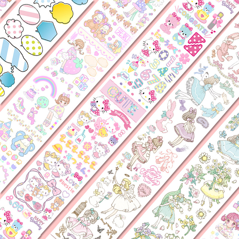 Handpad sticker tape suit and paper tape tape adorable handbook stickers tape tape tape character single-bar cartoon teenage girl's appearance series color printing material decoration materials small sticker