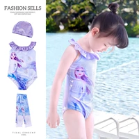 Купальник, 29.9м