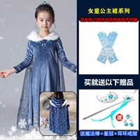 Юбка, плащ, перчатки, со снежинками