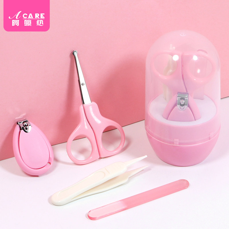 Baby nail clippers nail clippers newborn baby suit small scissors baby with anti-pinch meat single portable