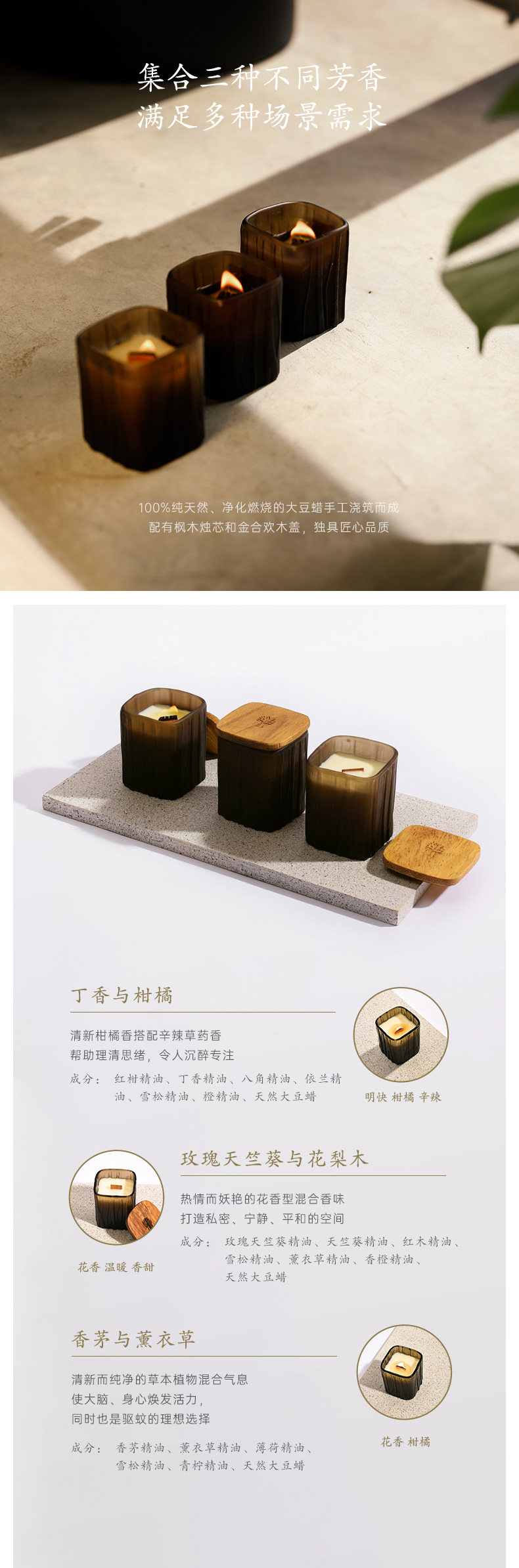 Детали page_02.jpg