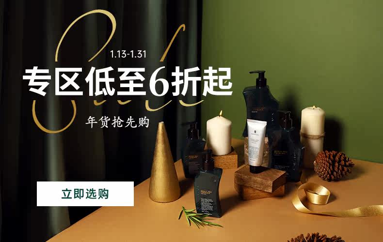 Положение 1_01.jpg