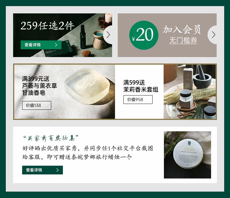 Положение 1_03.jpg