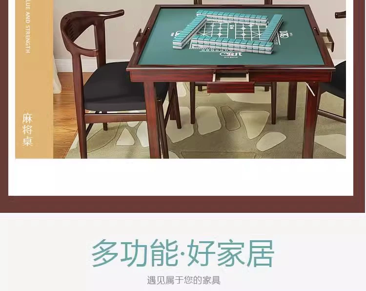 Bàn mạt chược bằng gỗ nguyên khối đơn giản trong gia đình gấp bằng tay di động cờ vua và thẻ phòng bàn bàn cờ chà tay bàn mạt chược hai công dụng