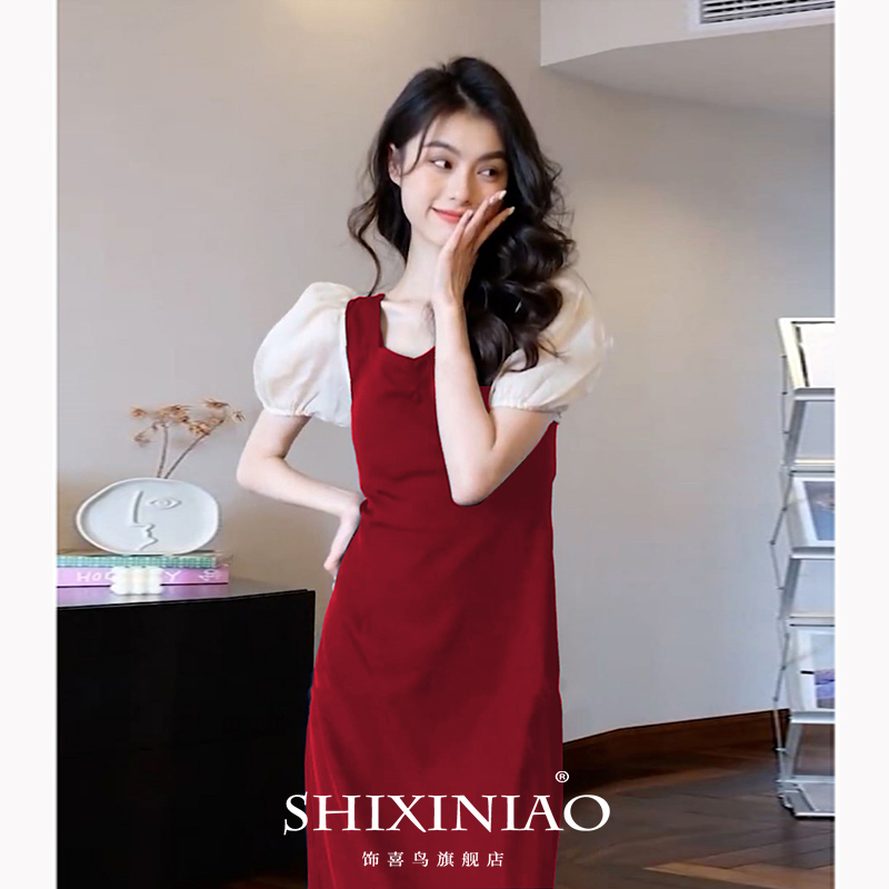  M+Burgundy, with short sleeve   - $3.93 