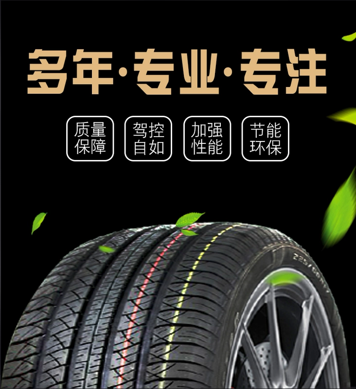 Lốp xe 285 / 65R17 lốp xe chính hãng 28565r17 - Lốp xe