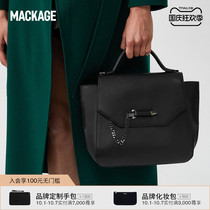 MACKAGE ladies ASYA arrow Hand bag bag fashion classic practical detachable crossbody shoulder strap counter