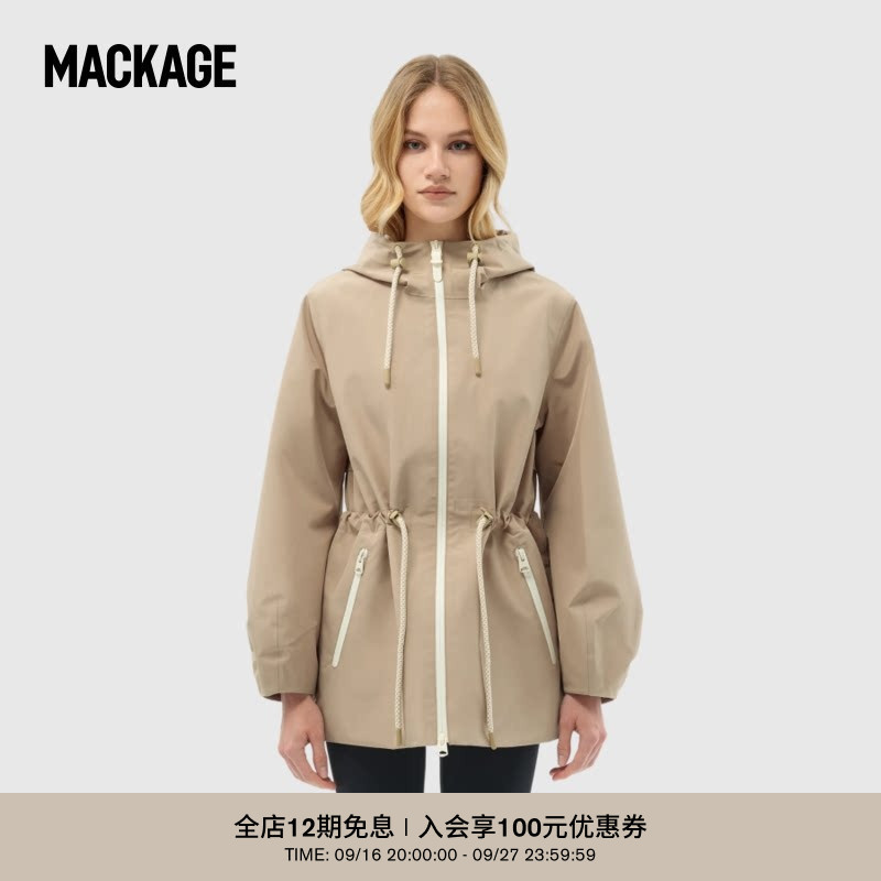Mackage Women's Kalea Outdoor Hooded Drawstring Waist Hourglass Casual Windbreaker Jacket Mackage Women's Kalea Outdoor Hooded Drawstring Waist Hourglass Casual Windbreaker Jacket