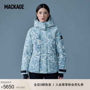 Mackage women iclyn short ski suit warm fashion jacket hooded down jacket top Mackage women iclyn short ski suit warm fashion jacket hooded down jacket top