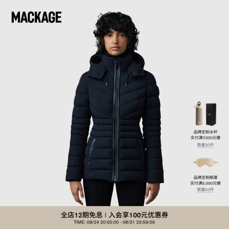 【Early Autumn New Arrival】Mackage Women's Patsy Goose down Exquisite Warm Waist-Tightening down Jacket Coat 【Early Autumn New Arrival】Mackage Women's Patsy Goose down Exquisite Warm Waist-Tightening down Jacket Coat