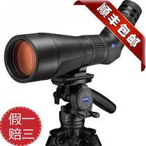 现货ZEISS蔡司Conquest Gavia 30-60x85HD变倍观鸟单筒望远镜