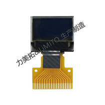 0 42-inch oled display serial screen LCD screen module led screen 72x40 highlight display