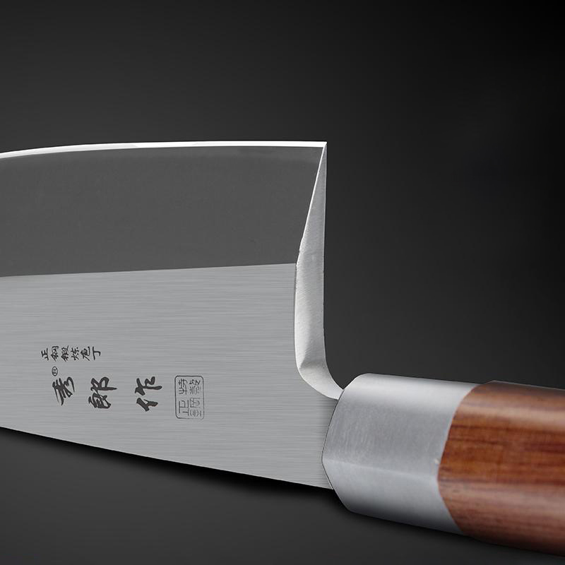 Japanese-style fish killing blade sashimi knife salmon sashimi fish head knife eel special fish knife sushi fish cutting knife - Taobao