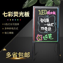 Electronic fluorescent board Advertising board Handwriting led billboard Silver luminous flash luminous writing screen Small blackboard Commercial vertical writing board Message board billboard Shop door promotion