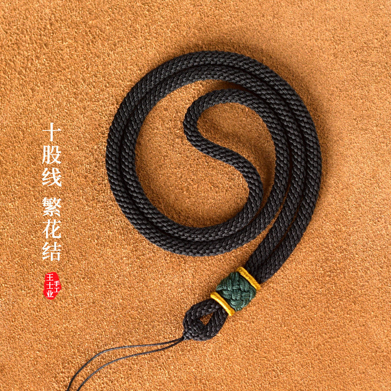 10 shares pure handmade pendant hanging rope pure handmade emerald gold male and female upscale coarse sleeve head Yupey black necklace rope