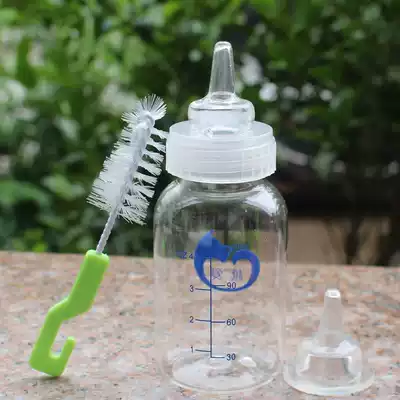 Pet bottle, kitten pacifier, newborn cat special lactation device, puppy milk, dog milk, cat supplies, kitten bottle