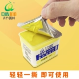 Белая пигментированная гуашь, кубик Рубика, пигментированный стакан, прямоугольный художественный сменный комплект для одевания для начинающих, 80 мл, 42 цветов