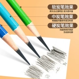 Neo ni уголь пера искусство специальное эскиз карандаш костюм студент -эскиз рисовать уголь набросок по угля