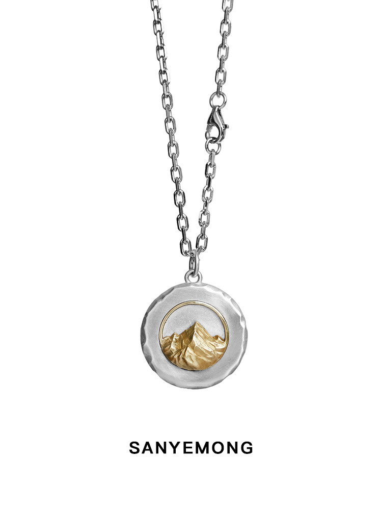 Shan Ye Wang 925 Silver Necklace Original Design Rizhao Jinshan Pendant Handmade High-End Niche Men's Pure Silver Necklace