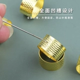 Мебельный утолщенный анти -тип рукав с рукавом рукава с перекрестным привязкой.