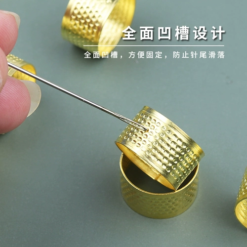 Мебельный утолщенный анти -тип рукав с рукавом рукава с перекрестным привязкой.