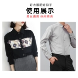 Мужская черная белая рубашка, маленькая футболка с коротким рукавом для отдыха