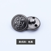 Стиль четыре орудия черные [порядок получить иглу и нить]