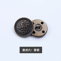 Стиль шесть бронзовых [порядок отправить иглу и нить]