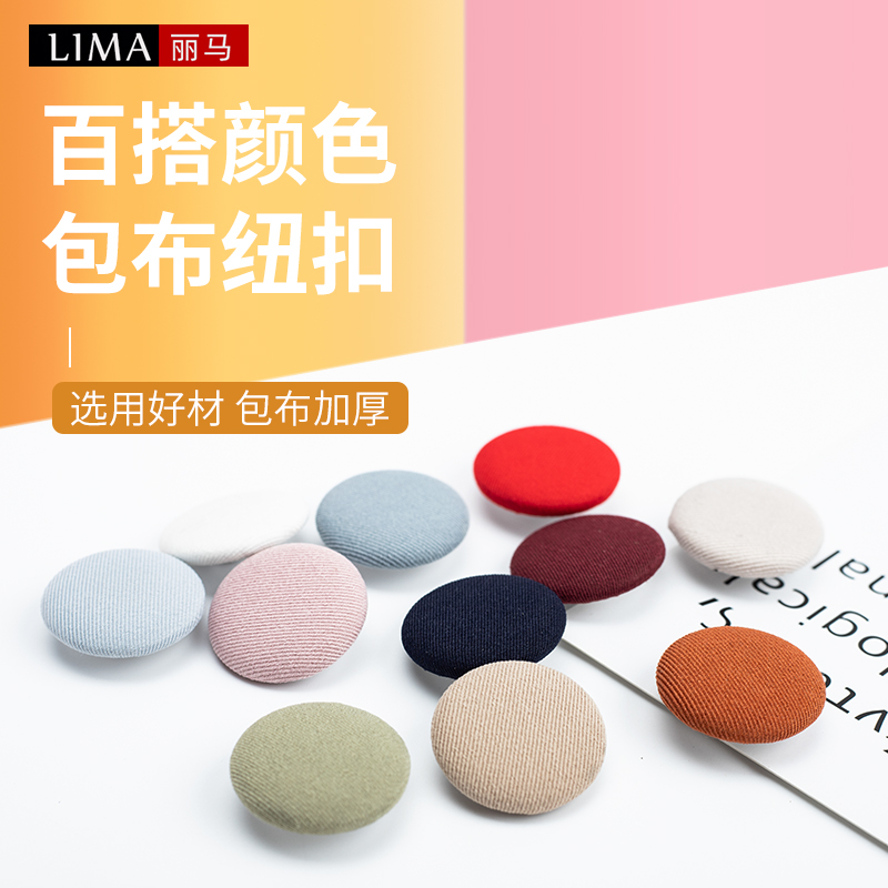 Round button jacket Female Korean version Western-style sweatshirt bungalow button upscale 100 hitch, windsuit cashmere big coat button-Taobao