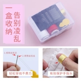 Специальная линия шитья 402 Швейная нить домашняя коробка, полиэфирная черная проволока белая проволочная швейная машина резьба шить