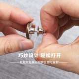 Корсет, штаны, съемные золотые металлические джинсы