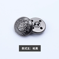 Стиль пять пистолетов Black [порядок получить иглу и нить]