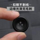 Костюм, черный свитер, плащ, пальто